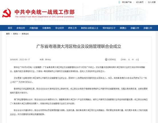 clip_image002.jpg clip_image002.jpg