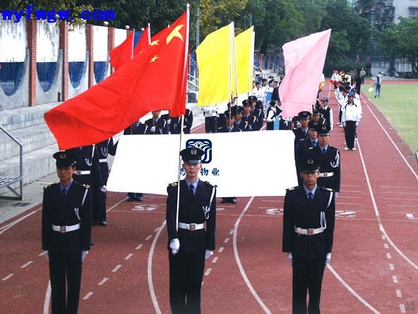 clip_image003.jpg clip_image003.jpg