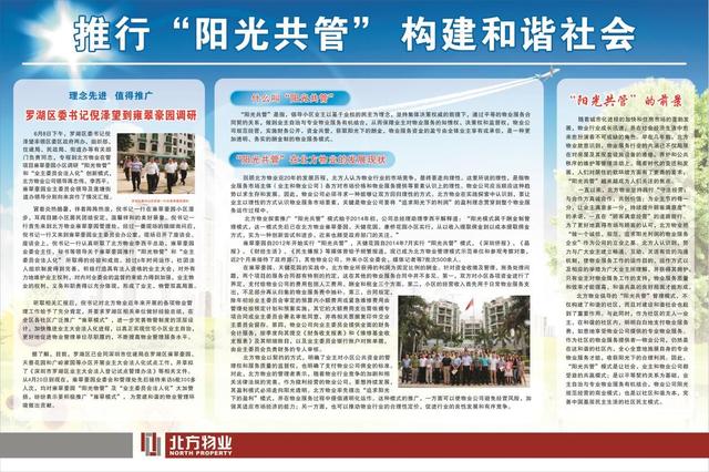 clip_image003.jpg clip_image003.jpg