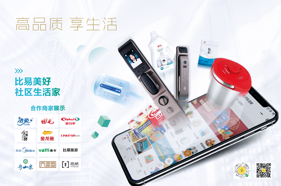 clip_image003.png clip_image003.png