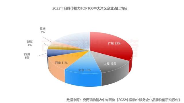 clip_image001.jpg clip_image001.jpg