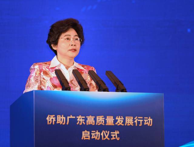 廣東省僑辦主任龐國梅