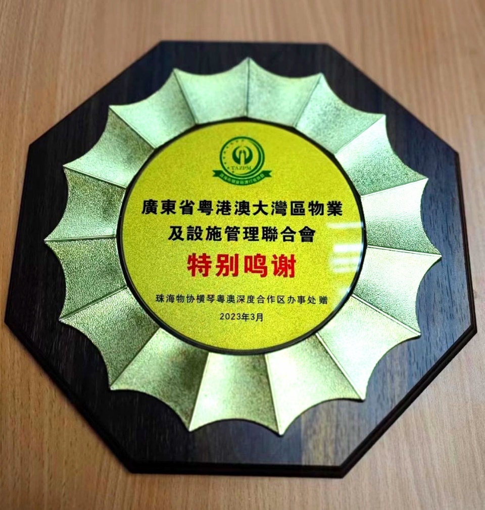 clip_image003.jpg clip_image003.jpg