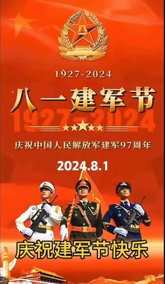 4784471d401ea48d3965217535af521.jpg 4784471d401ea48d3965217535af521.jpg