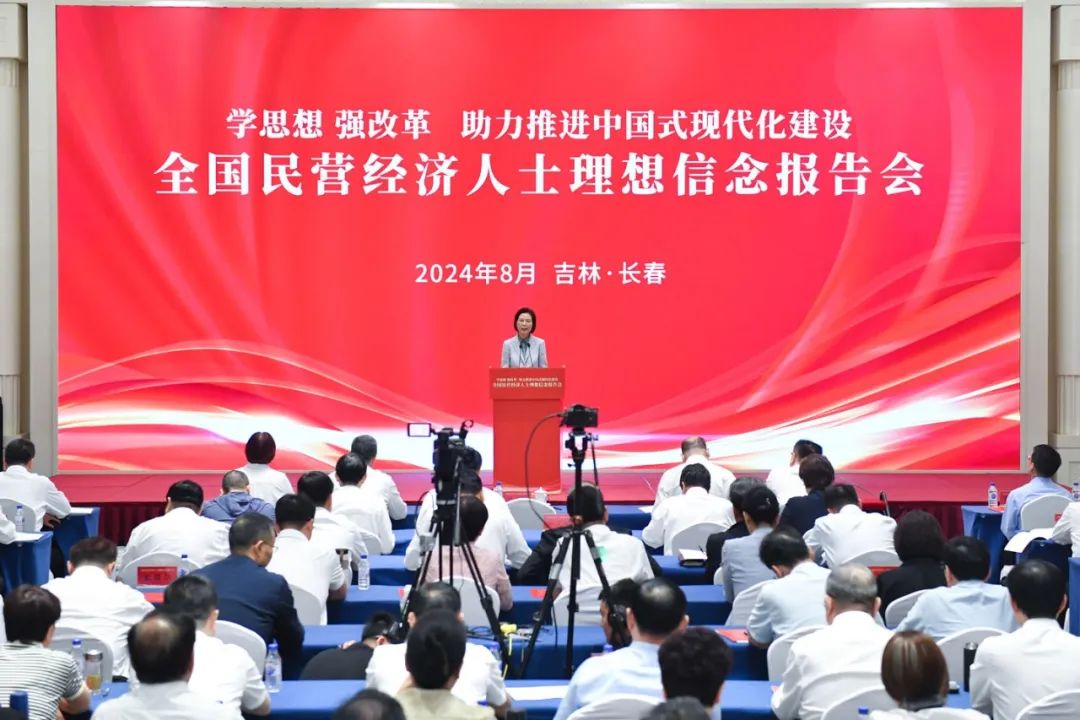 微信图片_20240819145604.jpg 微信图片_20240819145604.jpg