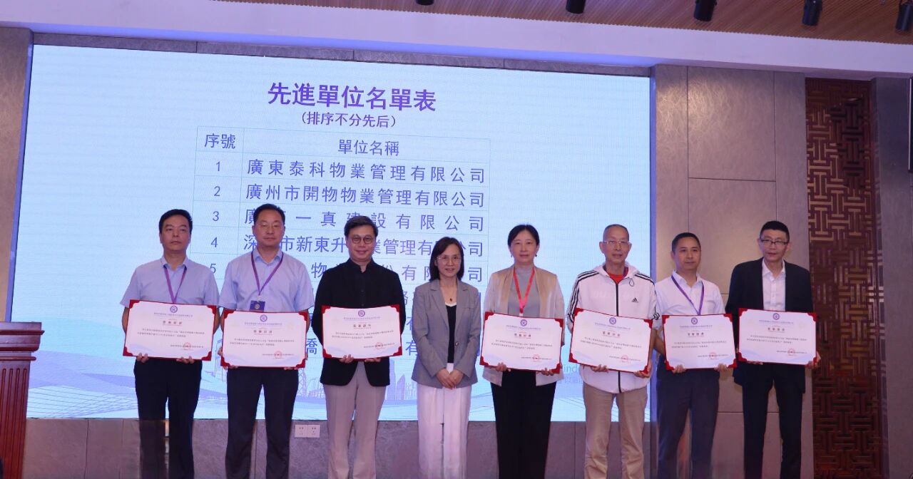 微信图片_2025-09-10_105101_341.jpg 微信图片_2025-09-10_105101_341.jpg