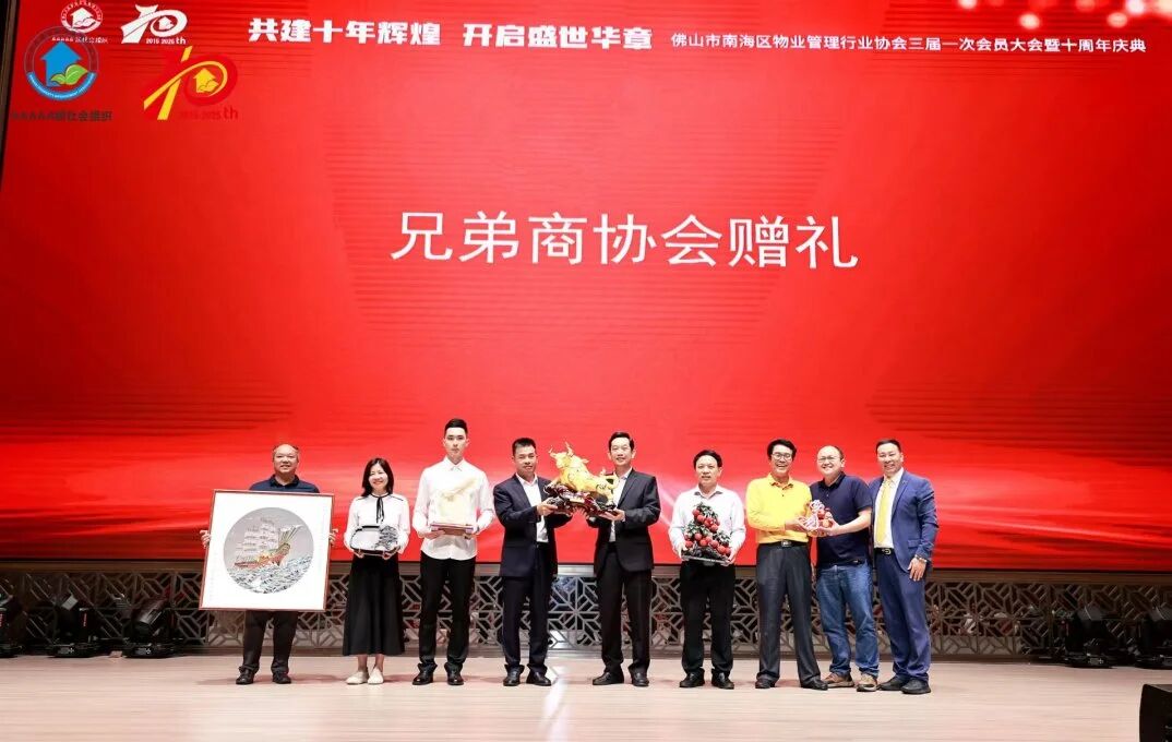 微信图片_2025-09-11_170052_820.jpg 微信图片_2025-09-11_170052_820.jpg