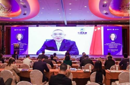 以智慧之眼，開啟2023——第二十一屆互聯互通合作者大會順利召開